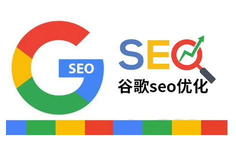 兰州厦门外贸网站建设