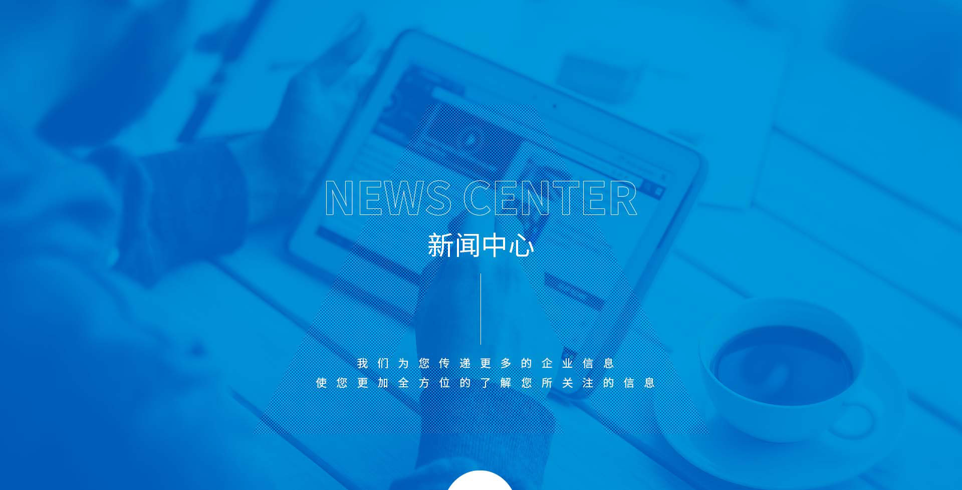 兰州营销型网站建设